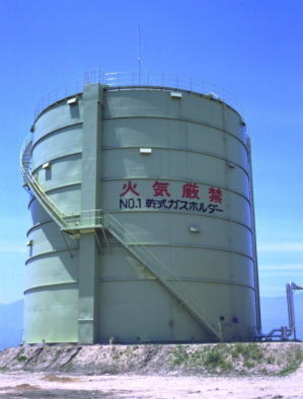 Dry seal type gas holder - ISHII Method