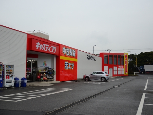 Fishing Tackle Store (Ichihara, Chiba)