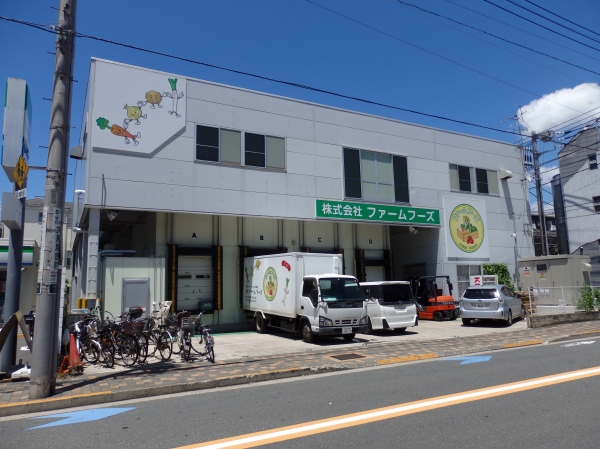 野菜加工会社向 配送センター（東京都大田区）